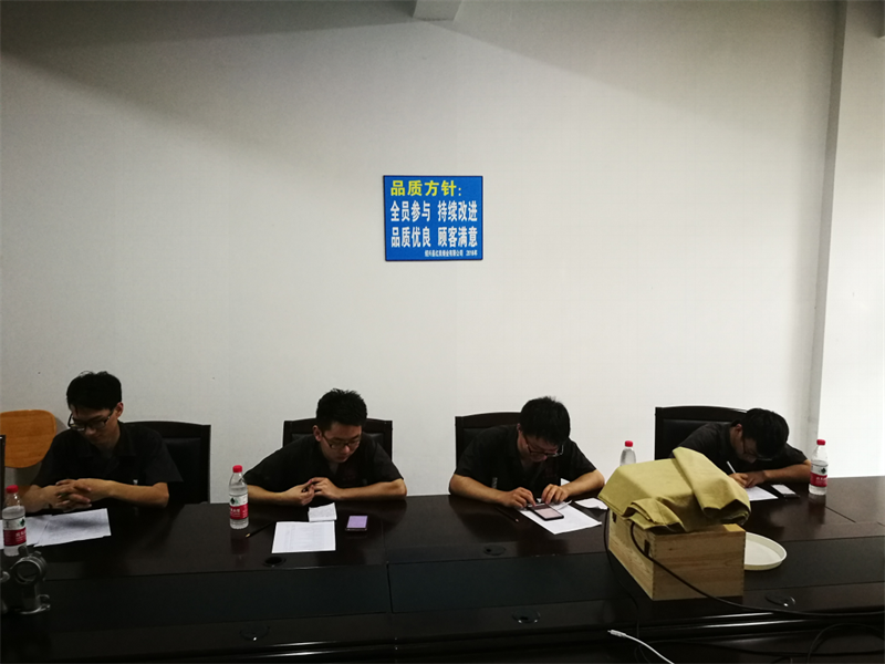 1689303485.png 2017年大學(xué)生入職測評配圖.png