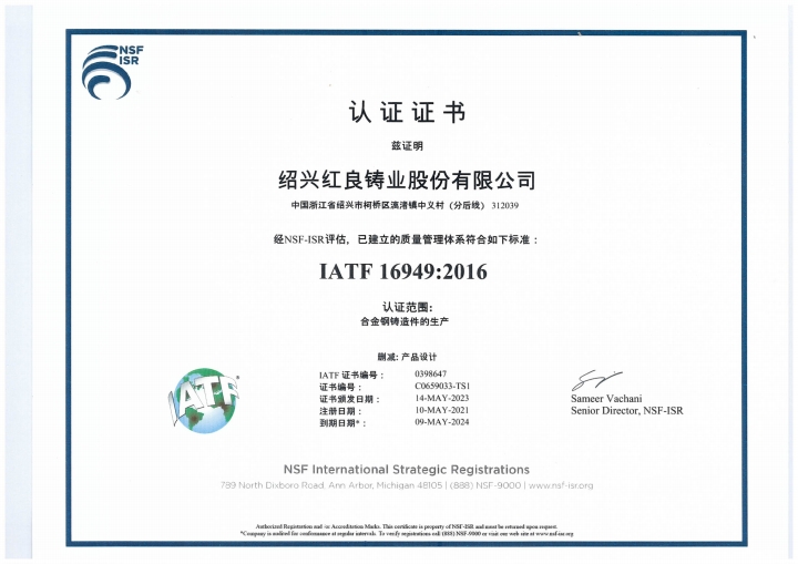 1689312324.jpg QQ圖片20230714113537.jpg